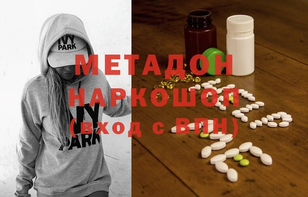 дживик Нягань