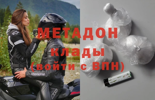 экстази Аркадак