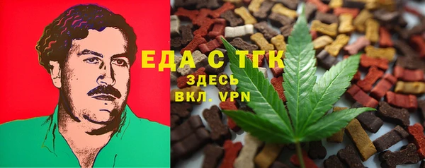 твердый Балахна