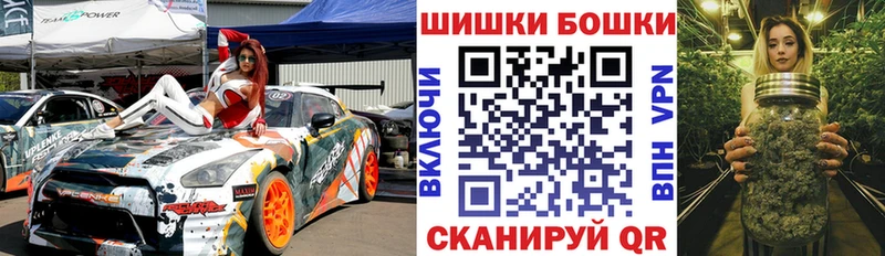 Бошки Шишки VHQ  Сенгилей 